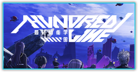 発売日パーシャル