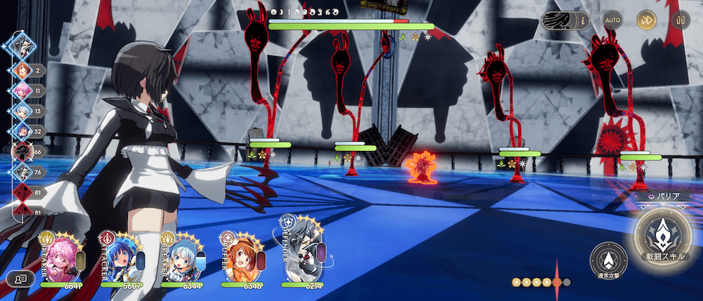 影の魔女_本体を狙う