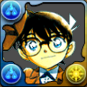 江戸川コナン【原作版】の画像