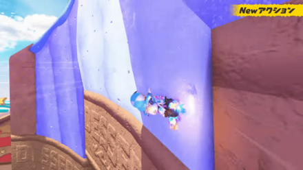 チャージジャンプ