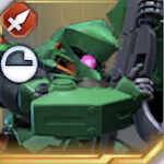 プロトタイプケンプファー