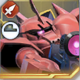 シャア専用ゲルググ画像