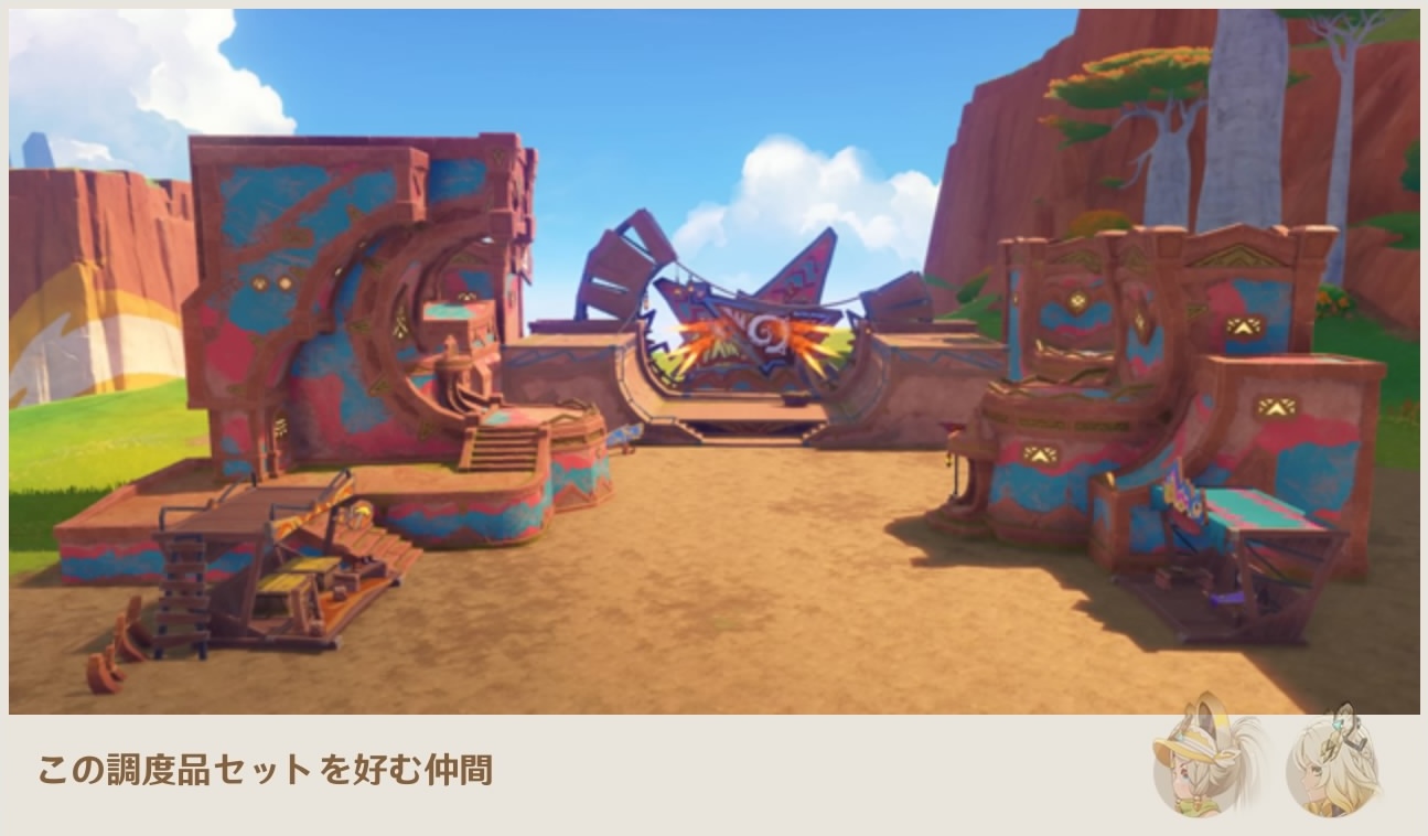 「こだまの子」の熱血