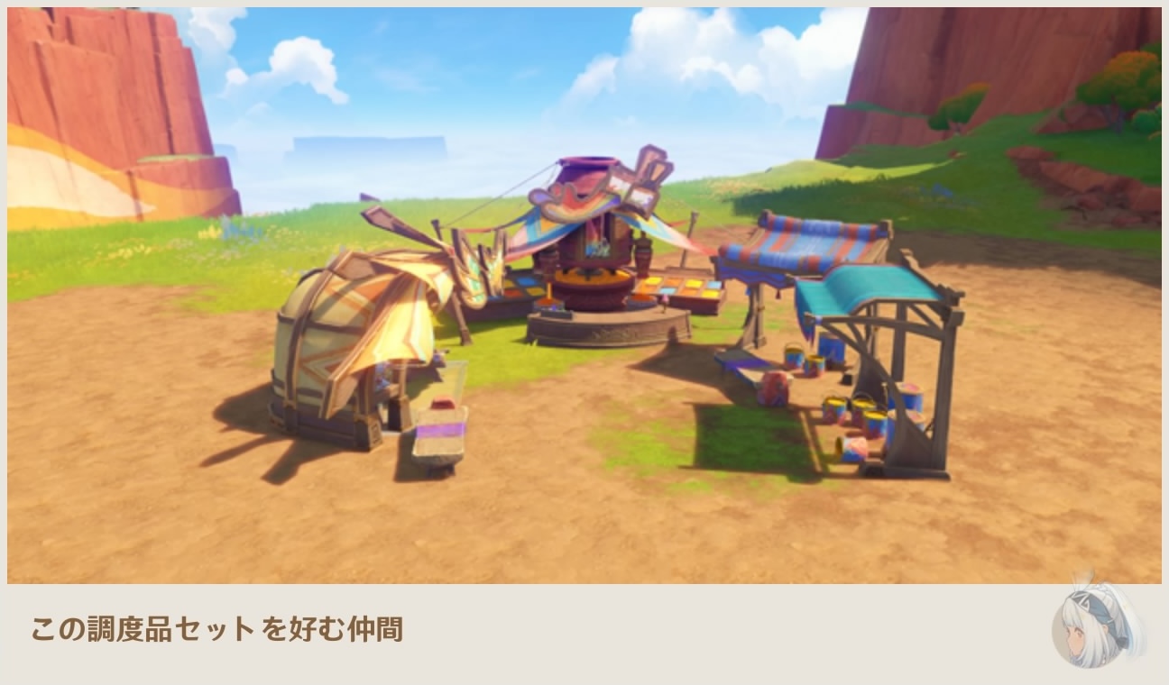 賑わう市場に光るトレンド