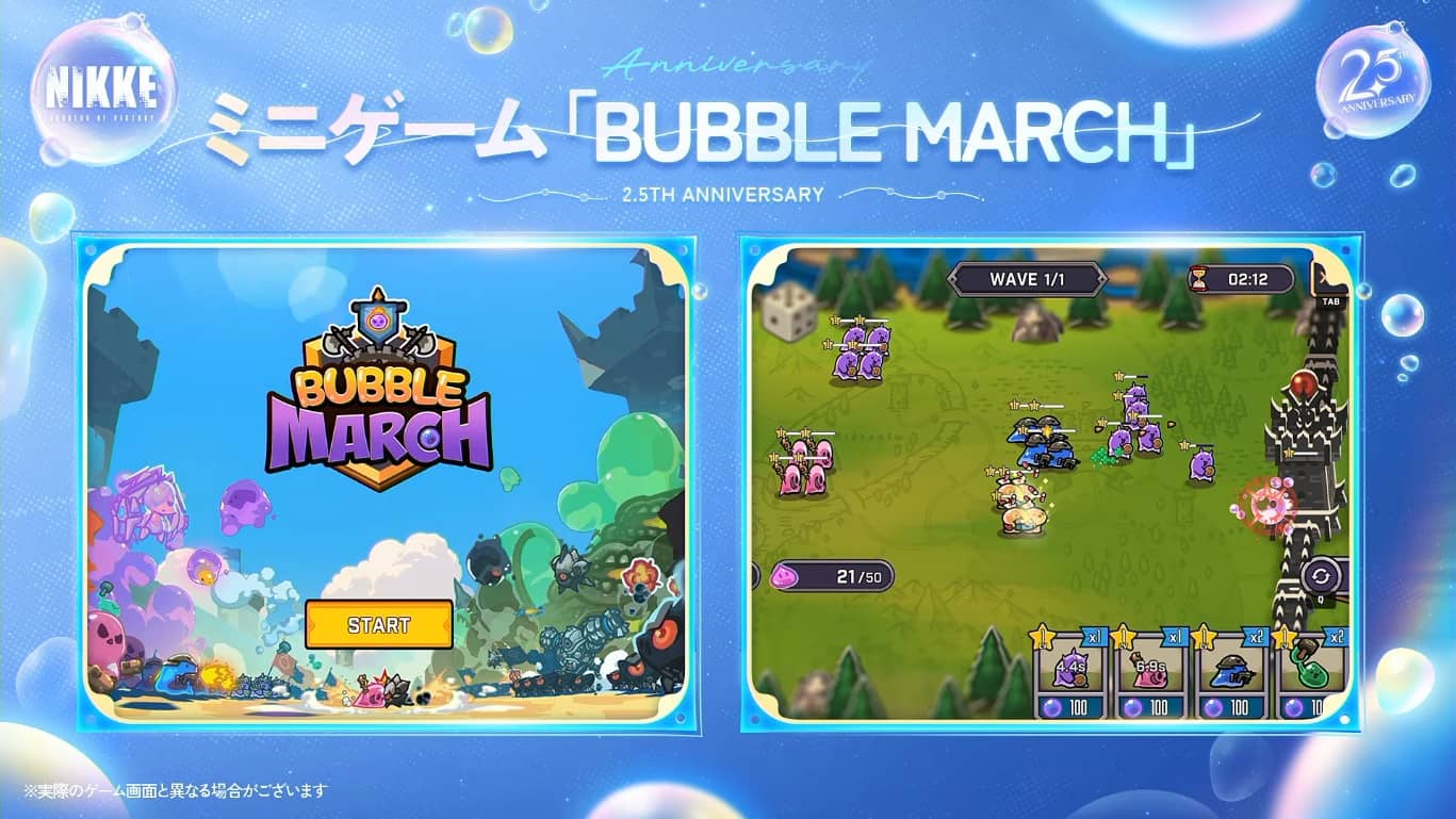 BUBBLE MARCH