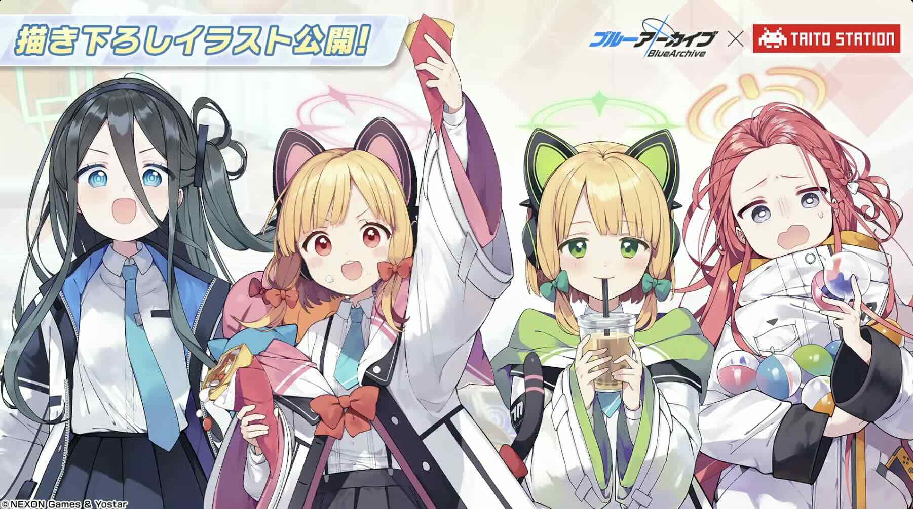 TAITO STATINOとのコラボが開催