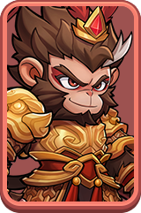 悟空・斉天大聖