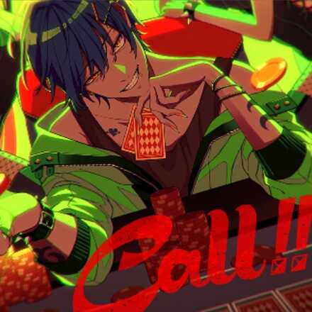 Call!!画像