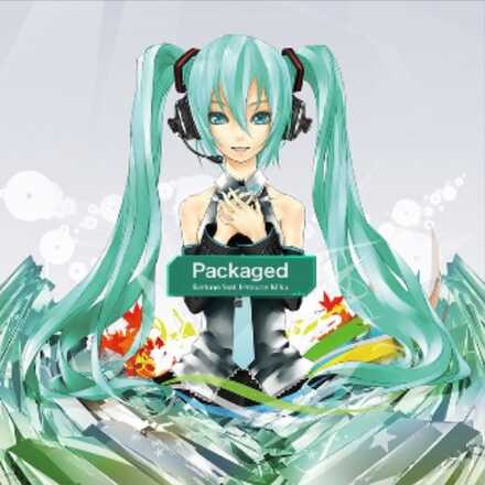 Packaged画像