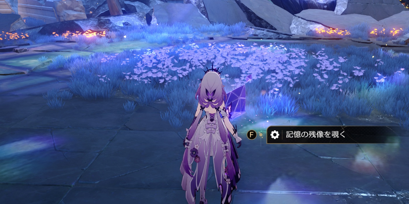 かつて、彼女はあなたの温もりを借りた①