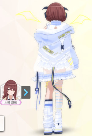 【プッシュトゥスタート】大崎甜花の画像