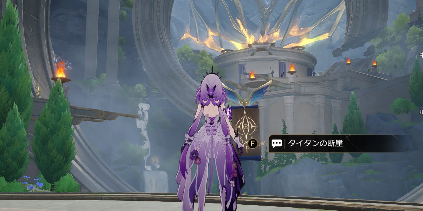 こそ泥コソコソ