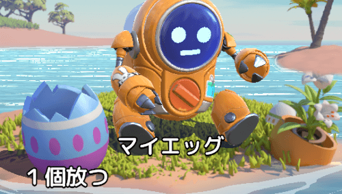 【エッグ漂流記】イースターエッグを釣る