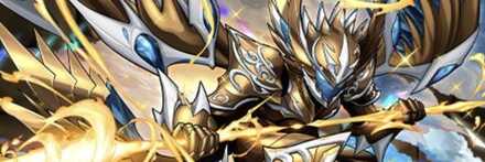 【11583】救聖の超越神・ラファエル