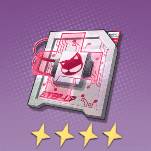 チップ：赤Ⅳ型