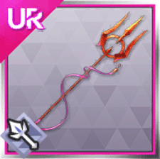 三臨槍・トリシューラ