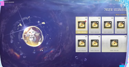 復帰常設イベント