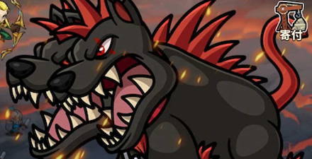 ギルドボス