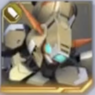 ガンダム・グシオンリべイク