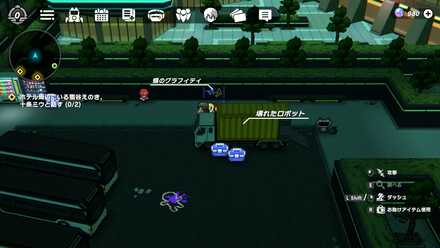 シナガワプリンセスホテル前1