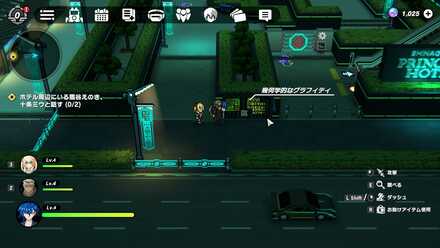 シナガワプリンセスホテル前2