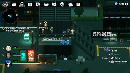 シナガワ高架下通り2