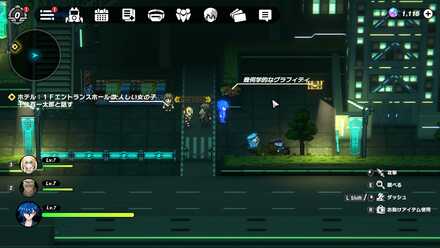 シナガワ駅前広場3