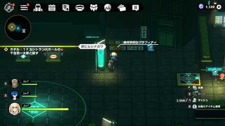 シナガワ駅前広場4