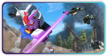 リセマラランキング