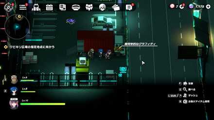 シナガワ中央通り1