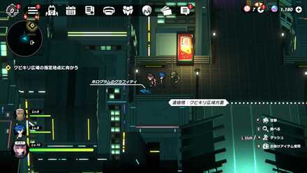 シナガワ中央通り2