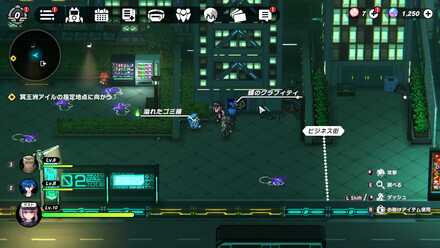 シナガワ工業区1