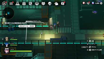 シナガワ工業区3