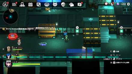 冥王洲アイル：管理区2