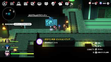 ホテル：20F客室フロア