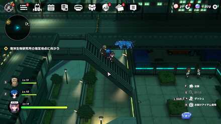 シナガワサイエンス通り2