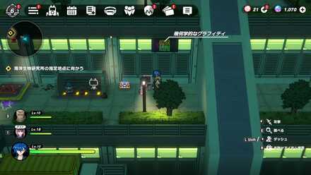 シナガワサイエンス通り3