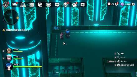 海洋生物研究所：研究員通路1