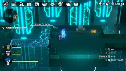 海洋生物研究所：フロアA2