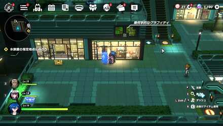 シナガワリゾート通り1