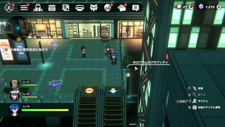 シナガワリゾート通り2