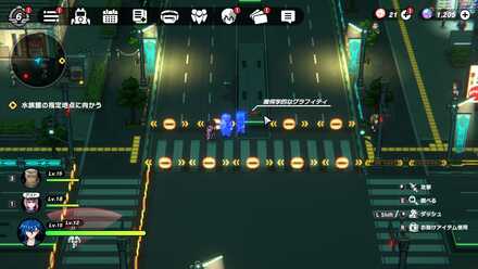 シナガワリゾート通り3