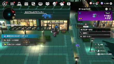 シナガワリゾート通り5