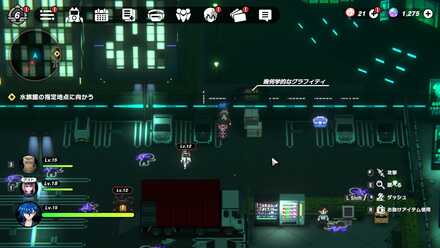 アクアマリンパーク前2