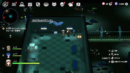 水族館：海中トンネル2