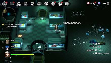 水族館：海中トンネル3