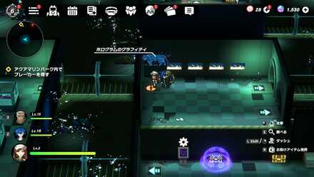 水族館：海中トンネル4