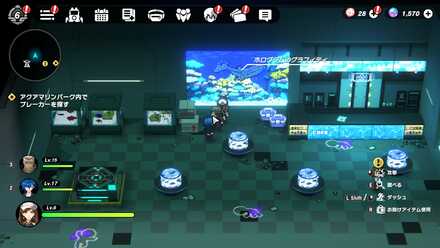 水族館：コーラルバー1