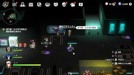 ホテル：B10F駐車場3