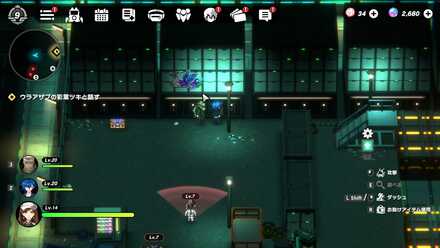 冥王洲アイル：輸送区画2